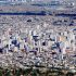 Mejores Páginas Contactos Tandil 2026 con Maduras, Casadas y Trans en Argentina